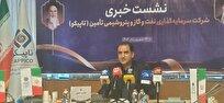 پالایشگاه ستاره خلیج فارس توان تولید بنزین یورو ۵ را دارد/ برنامه‌ای برای تولید بنزین سوپر ابلاغ نشده است