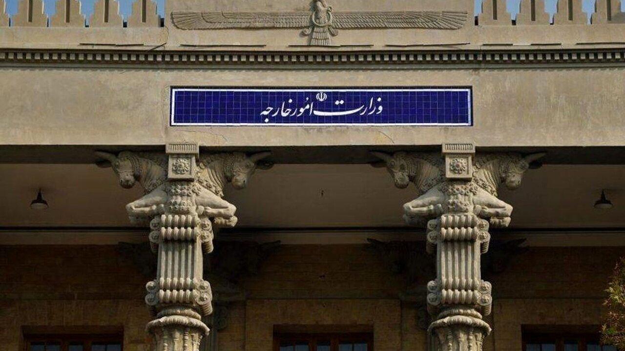 واکنش فوری ایران به بیانیه وزارت امور خارجه آمریکا