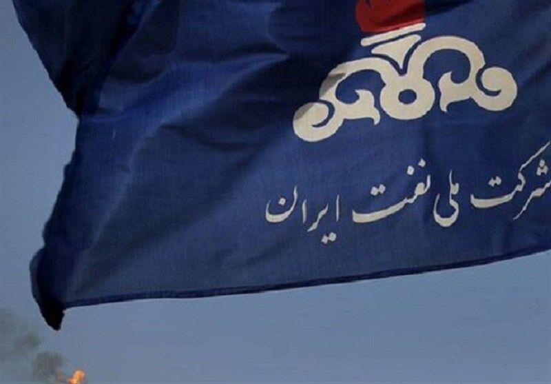 بزرگ‌ترین واگذاری تاریخ اقتصاد ایران در راه است