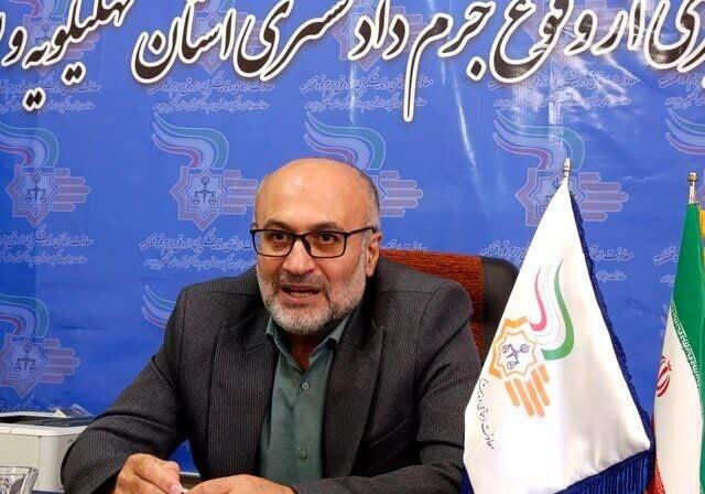 پاکسازی پرونده‌های معوقه قضائی در کهگیلویه و بویراحمد