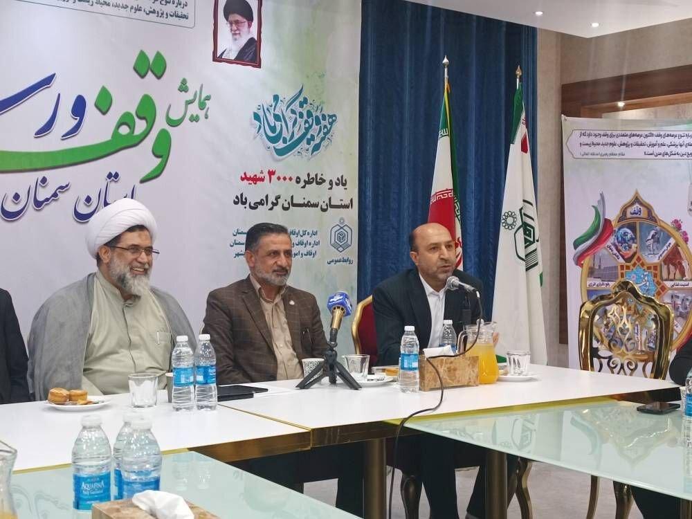 «وقف» بال پرواز مشتاقان زیارت؛ نیازمند رسانه‌ای کردن برکات حج هستیم