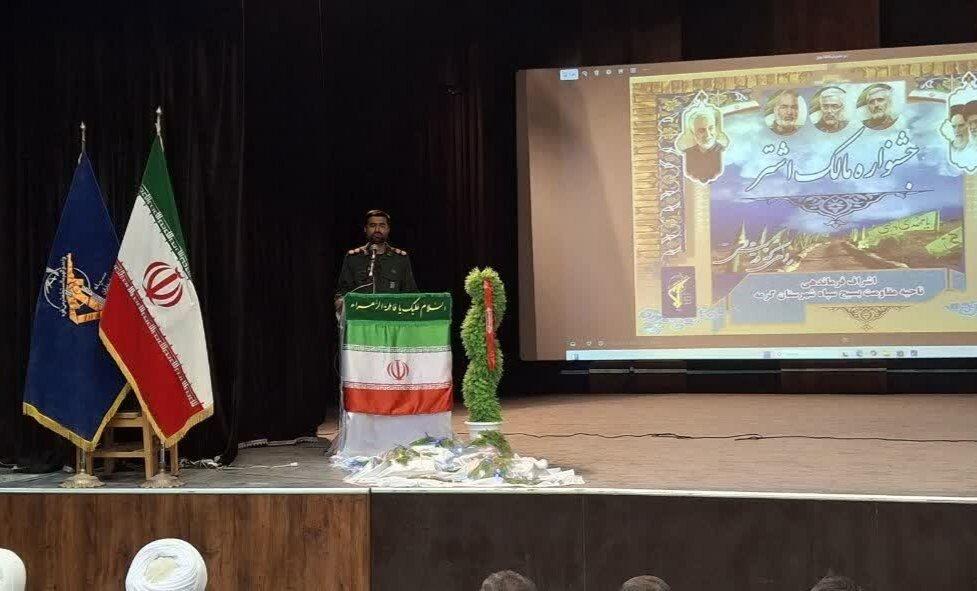 نهمین جشنواره مالک اشتر بسیج در گرمه برگزار می‌شود