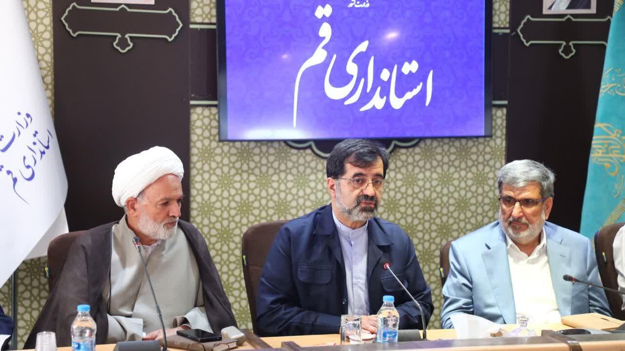 تاکید استاندارقم بر توسعه زیرساخت‌های آموزشی با مشارکت خیرین مدرسه‌ساز