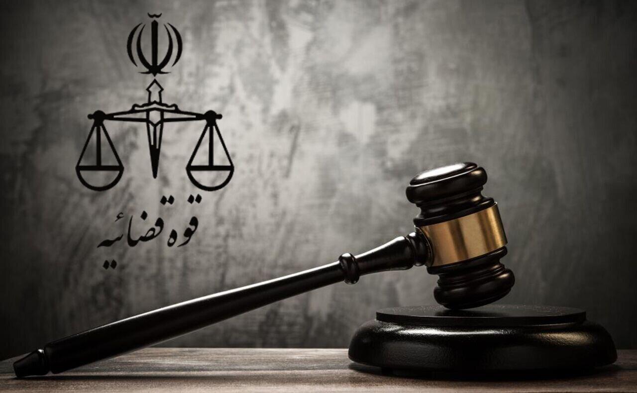 حکم اعدام بابک شهبازی جاسوس موساد اجرا شد
