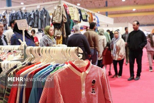 گرانفروشان خیابان پاسداران شهر ایلام پلمب شدند