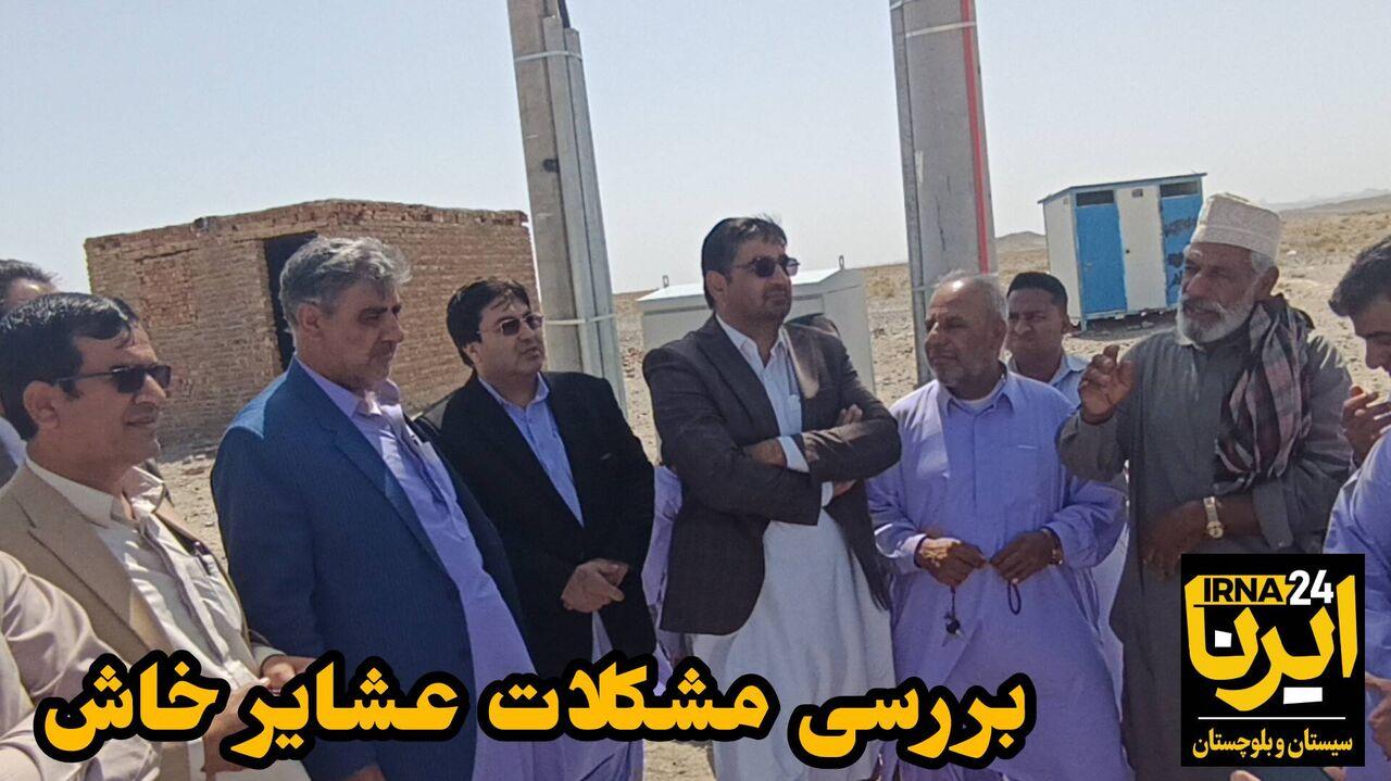 فیلم| بررسی مشکلات عشایر بخش مرکزی شهرستان خاش