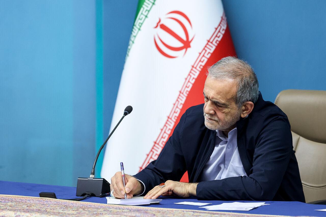 بازنگری و جایگزینی آیین‌نامه نامگذاری روزها و مناسبت‌ها پس از ۱۶ سال