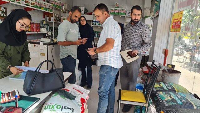 برگزاری مانور سراسری پایش داروخانه های گیاه پزشکی در نیشابور
