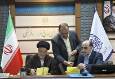 همکاری مشترک شورای تخصصی تحول و ارتقاء علوم انسانی شورای عالی انقلاب فرهنگی با ISC