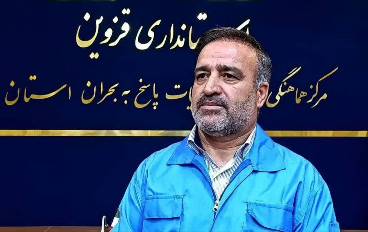 موج رعد و برق، باد شدید همراه با کاهش دما در انتظار استان قزوین
