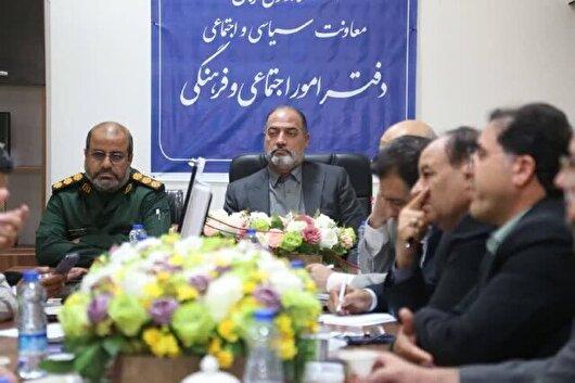کرمان میزبان نخستین رزمایش جهادی پزشکی کشور