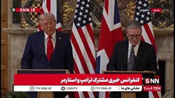 ترامپ: انرژی بادی جوکی بیش نیست / اقتصاد ما امروز به شدت قوی است