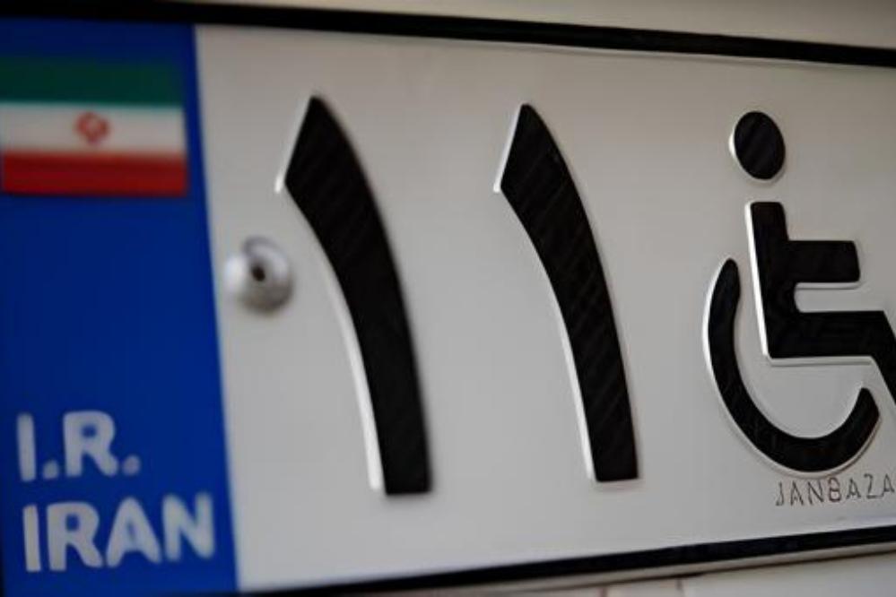 دستور رئیس پلیس راهور برای تسریع شماره‌گذاری خودروهای جانبازان