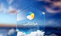 پیش بینی هواشناسی هرمزگان ۲۷ شهریور