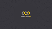 اخبار مستند امروز ، ۲۷ شهریور