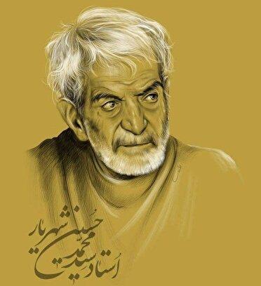 ۲۷ شهریور، روز شعر و ادب فارسی در تقویم ایرانی