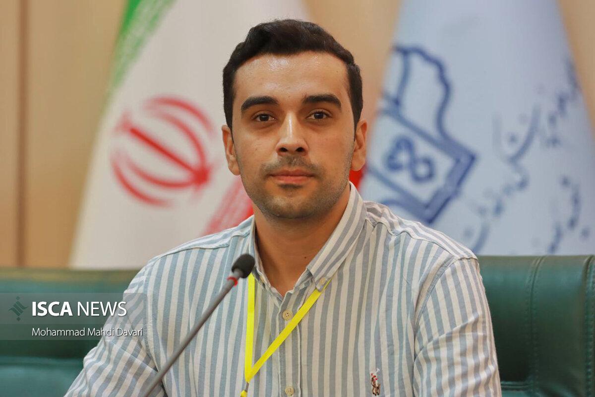 فراخوان عضویت در کمیته‌های تخصصی خانه تشکل‌های مردم نهاد منتشر شد