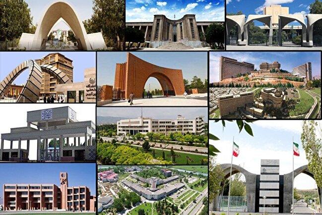 آغاز رسمی سال تحصیلی جدید در دانشگاه‌ها