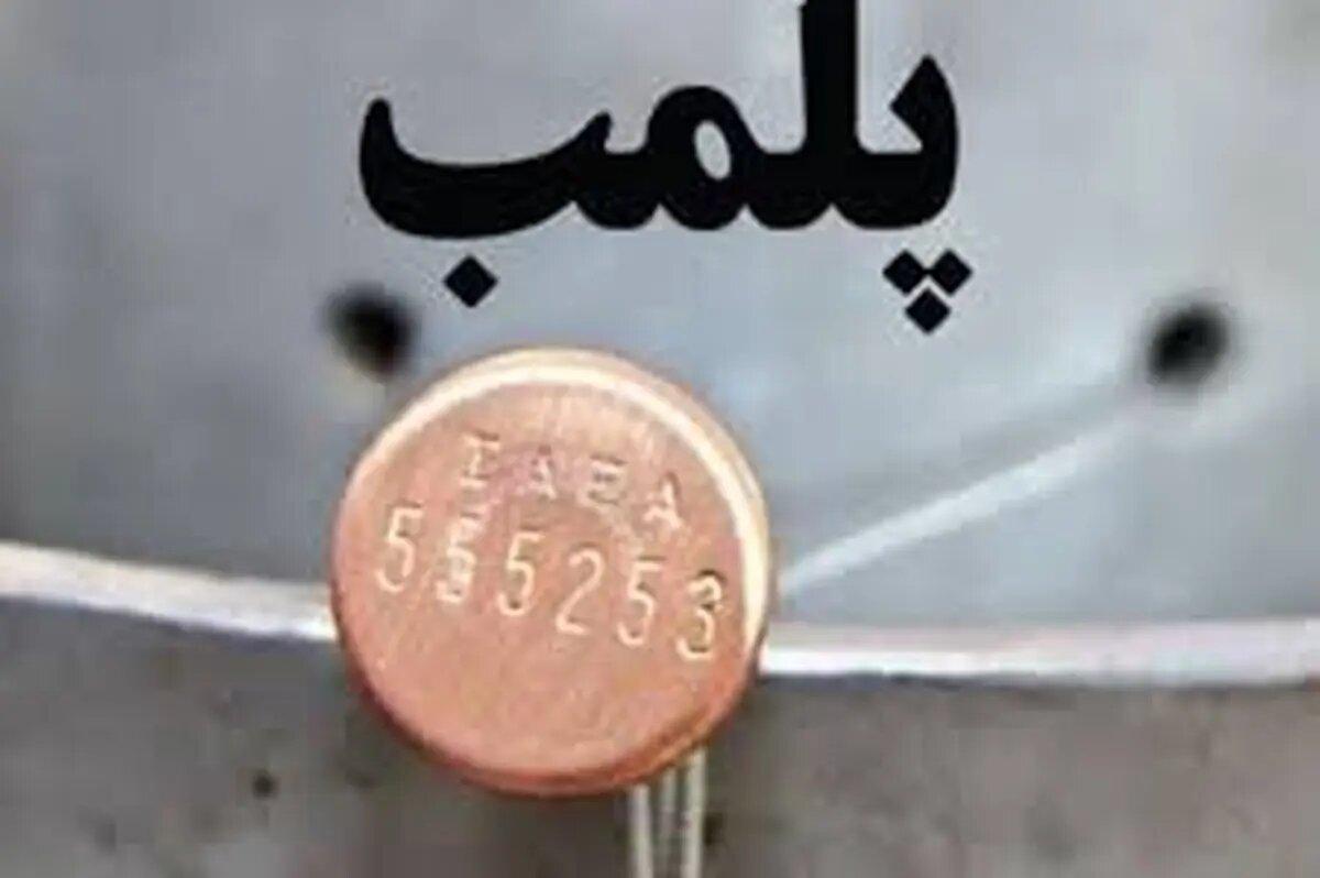 پلمب ۲ کافه رستوران دیگر در تهران/ روایت خبرگزاری فارس: مدیر یکی از کافه‌ها فرار کرد