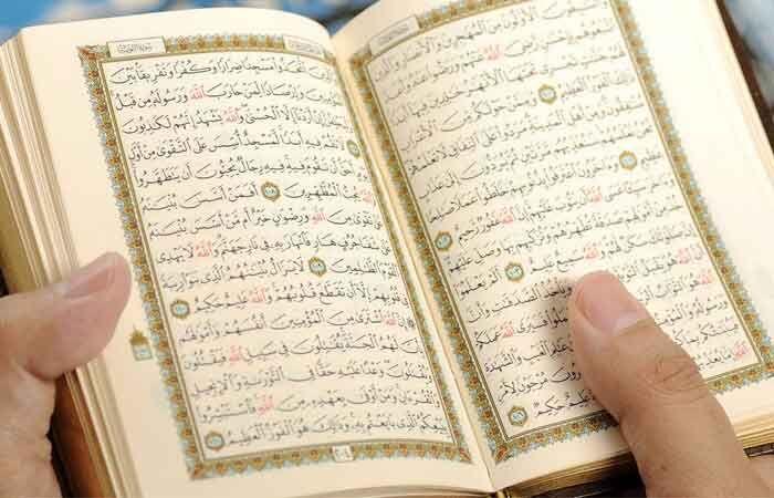 دور نهایی مسابقات حفظ قرآن کریم و سنت نبوی در آفریقا با مشارکت ۲۹ کشور