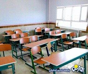 یک میلیون دانش آموز دوره دبیرستان در مدارس ثبت نام نکرده‌اند!