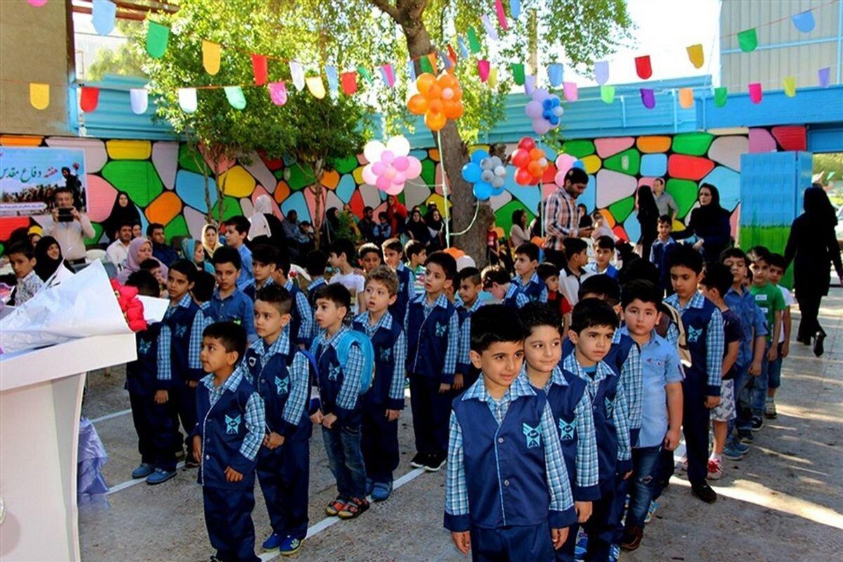 سامانه دریافت شکایات اولیا مدارس غیردولتی در خراسان شمالی فعال شد