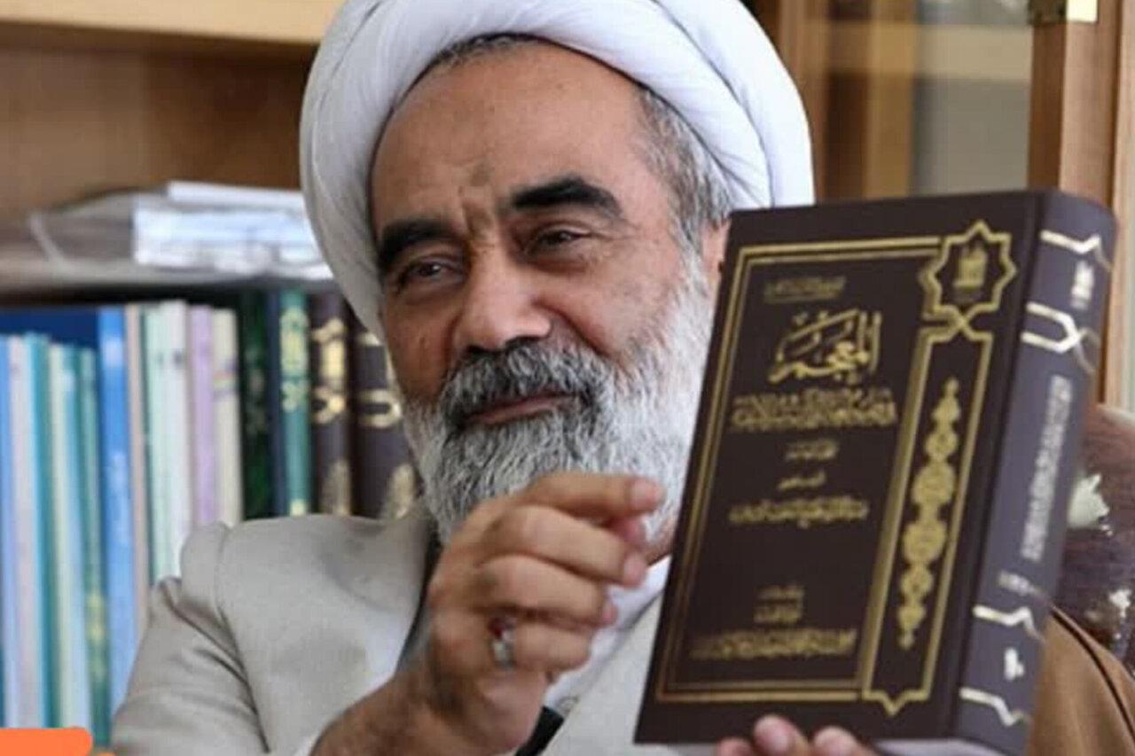 پیام تسلیت حجت الاسلام صاحبقرانی در پی درگذشت استادالهی خراسانی