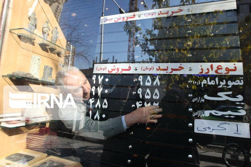 نوسان قیمت اونس جهانی طلا
