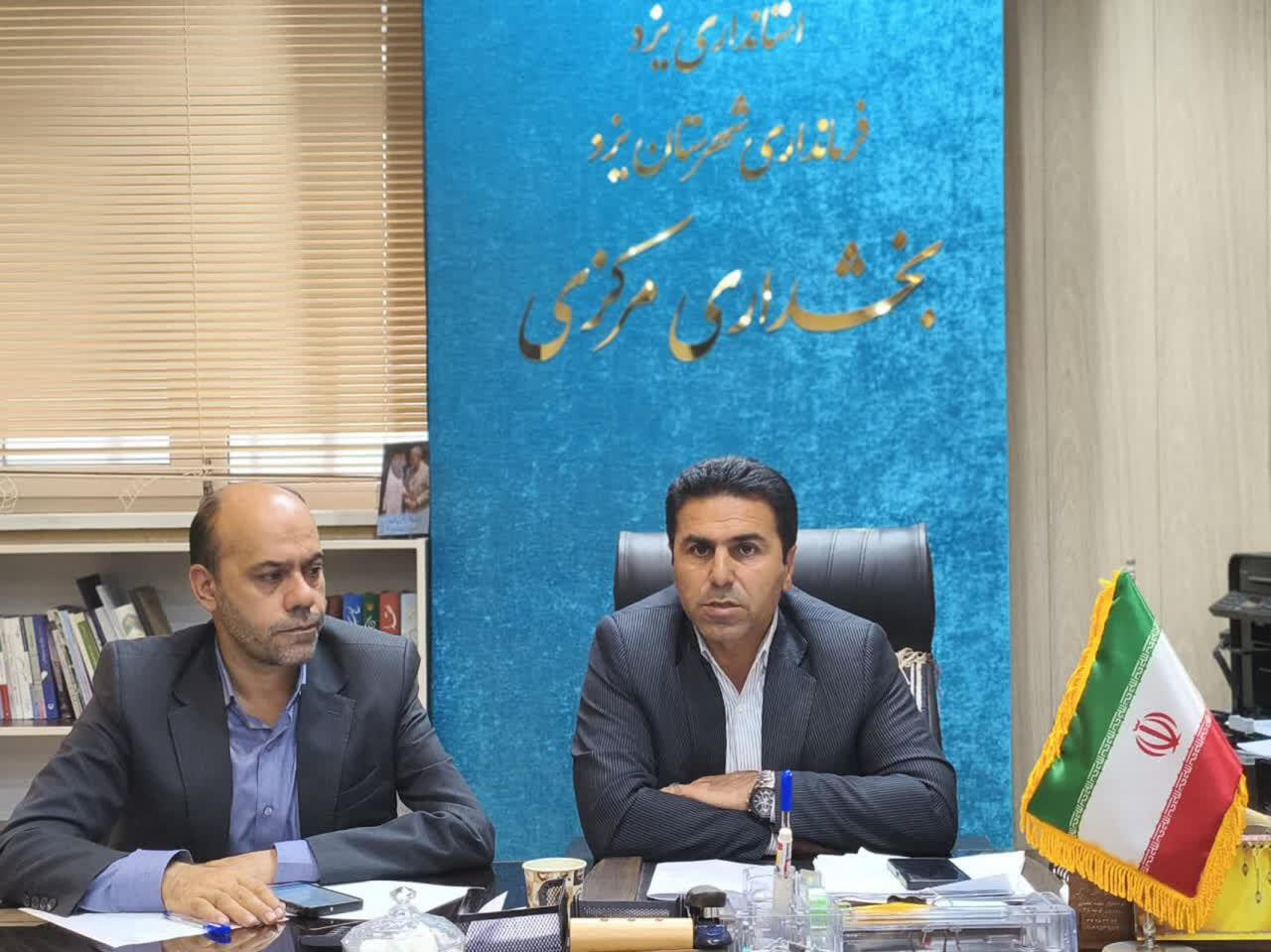 عقلانیت و دیپلماسی، کلید موفقیت مدیریت در روستاهای یزد