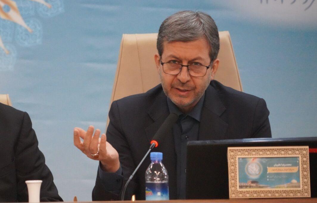 سامانه‌ هوشمند و صندوق پشتیبانی اجرایی به جذب سرمایه‌گذاران کمک می‌کند