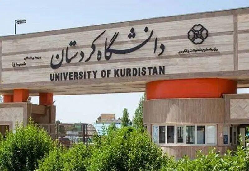 ایده فرهنگی دانشگاه کردستان در حوزه بین‌الملل شایسته تقدیر شناخته شد