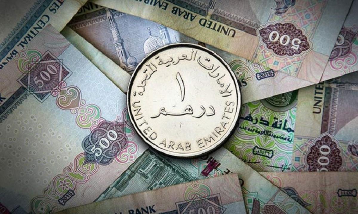 قیمت درهم امارات، امروز پنجشنبه ۲۷ شهریور ۱۴۰۴