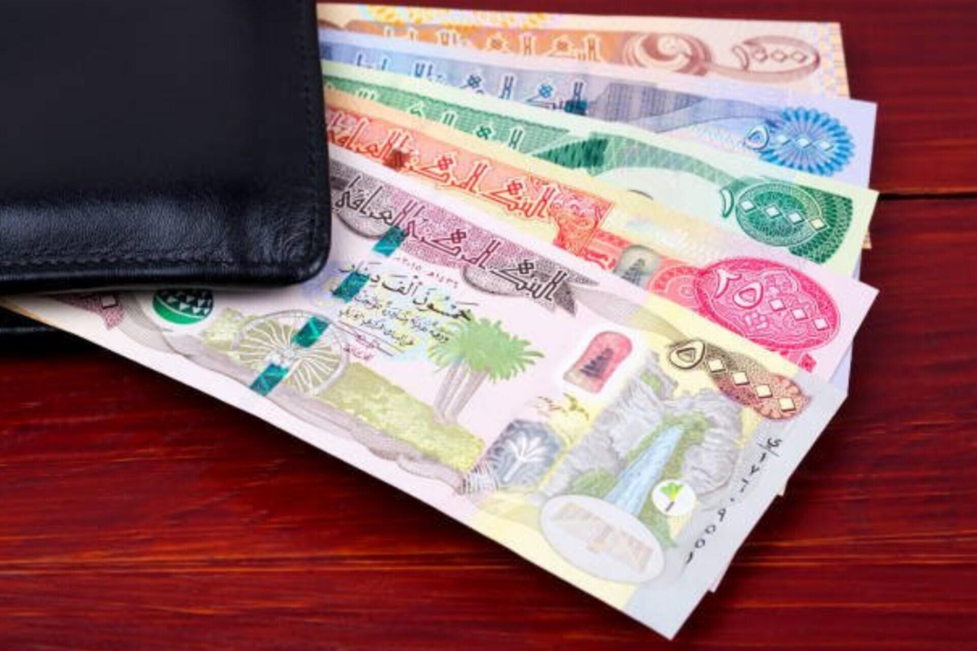 قیمت دینار عراق، امروز پنجشنبه ۲۷ شهریور ۱۴۰۴