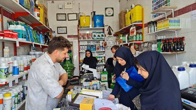 دومین روز از مانور سراسری پایش داروخانه‌های گیاه‌پزشکی در نیشابور + عکس