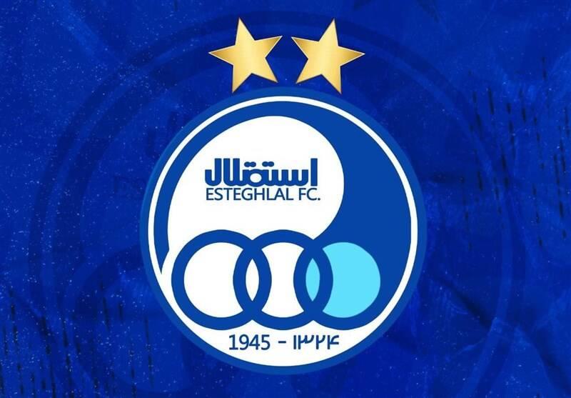 بمب در استقلال!