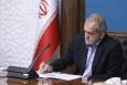 پزشکیان: بزرگداشت شهریار، بزرگداشت میراث سرآمدان فرهنگ ایرانی و ادب فارسی است