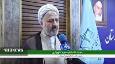 تأکید رئیس کل دادگستری لرستان بر حل مشکلات کارخانه فولاد ازنا