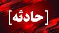 انفجار گاز در برج مسکونی تبریز؛ تخریب کامل یک واحد در الهیه