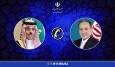 گفتگوی تلفنی وزرای امور خارجه ایران و عربستان سعودی