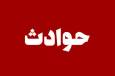 سارق مسلح: من و همدستم دزدی می کنیم تا مهریه همسران مان را بدهیم/ ماهی یک ربع سکه باید پرداخت کنم