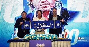 مدیریت پر هزینه استقلال و تصمیمات هیجانی تمامی ندارد