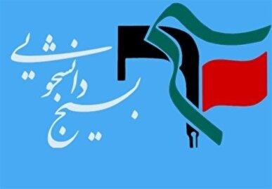 مکانیسم ماشه فعال شد/ ۱۰ سال فرصت تاریخی بر باد رفت!