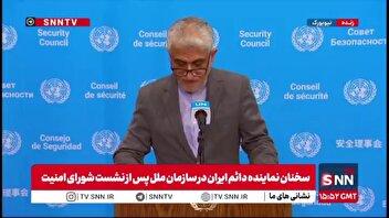 ایروانی: درب دیپلماسی بسته نیست اما ایران تصمیم می‌گيرد با چه کسی و بر چه اساسی وارد گفتگو شود