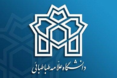 انتهای مسیر اعتماد سازی یک طرفه از طریق توافق، بن بست خیانت به منافع ملی است نه راهبرد امنیت سازی
