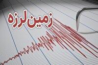 زاهدان لرزید