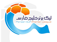 پیروزی آلومینیوم، فجرسپاسی و شکست ملوان