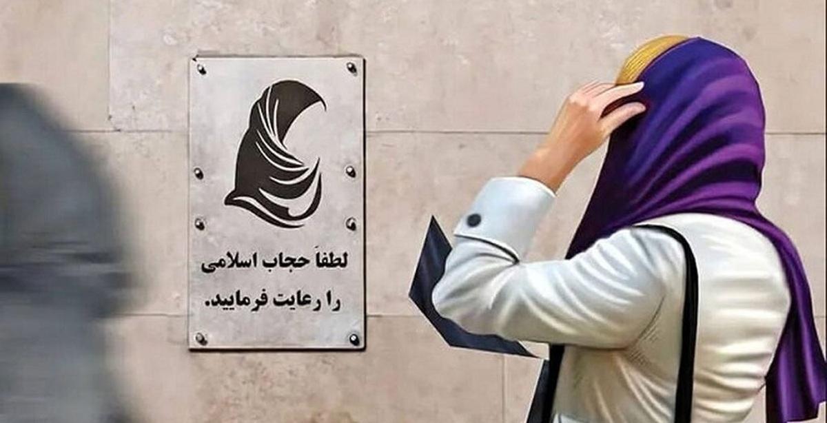 انتقاد دبیر ستاد امر به معروف قم از گزاره «کار فرهنگی بجای کار سلبی» درباره حجاب