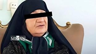 پایان رسیدگی به پرونده کلثوم اکبری قاتل سریالی مازندران/ حکم صادره به زودی به اولیای‌دم، وکلا و شکات ابلاغ می‌شود