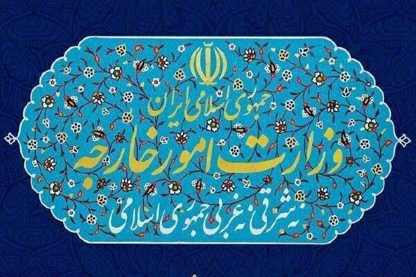 ایران حق پاسخ‌گویی متناسب به هر اقدام غیرقانونی را محفوظ می‌دارد