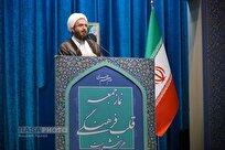 مدیریت زیست عفیفانه وظیفه‌ای همگانی است